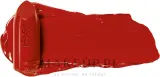 Yves Saint Laurent Szminka do ust - Помада для губ YSL Rouge Pur Couture Caring Satin сатиновая, оттенок R4 - Rouge Extravagance — фото 1