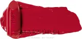 Yves Saint Laurent Szminka do ust - Помада для губ YSL Rouge Pur Couture Caring Satin сатиновая, оттенок R5 - Subversive Ruby — фото 1
