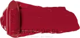 Yves Saint Laurent Szminka do ust - Помада для губ YSL Rouge Pur Couture Caring Satin сатиновая, оттенок RM - Rouge Muse — фото 1