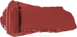 Yves Saint Laurent Szminka do ust - Помада для губ YSL Rouge Pur Couture Caring Satin сатиновая, оттенок N157 - Nu Inattendu — фото 1