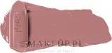 Yves Saint Laurent Szminka do ust - Помада для губ YSL Rouge Pur Couture Caring Satin сатиновая, оттенок N5 - Tribute Nude — фото 1