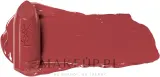 Yves Saint Laurent Szminka do ust - Помада для губ YSL Rouge Pur Couture Caring Satin сатиновая, оттенок N7 - Desire Rose — фото 1