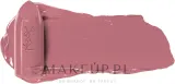 Yves Saint Laurent Szminka do ust - Помада для губ YSL Rouge Pur Couture Caring Satin сатиновая, оттенок N44 - Nude Lavalliere — фото 1
