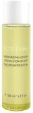 Лосьон для лица Etre Belle Moisturizing увлажняющий для сухой кожи 200 мл — фото 1