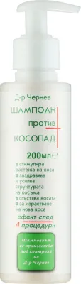 Шампунь Evterpa против выпадения волос, с кофеином, хинином, пироктоноламином и маслом арганы, 200 мл