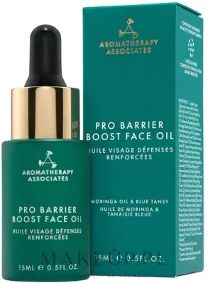 Масло для лица Aromatherapy Associates Pro Barrier Boost с маслом моринги 15 мл
