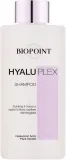 Шампунь Biopoint HyaluPlex для повреждённых и окрашенных волос, с гиалуроновой кислотой, 250 мл — фото 1
