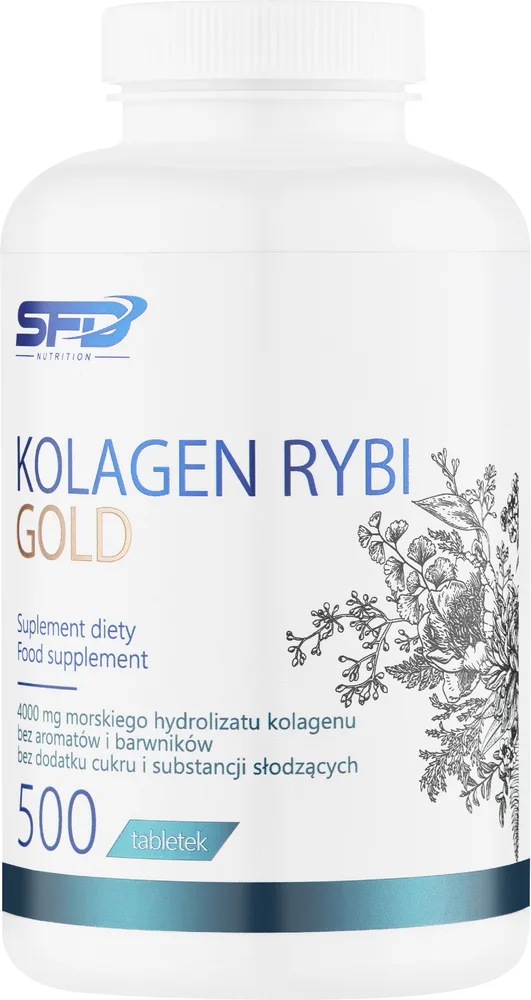 БАД SFD Nutrition