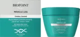 Маска для волос Biopoint Miracle Liss 72h Mask разглаживающая, для всех типов волос, 200 мл — фото 2