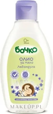 Детское лавандовое масло-баттер для тела Bochko с экстрактом лаванды