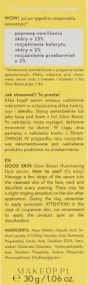 Осветляющая сыворотка для лица Bielenda Good Skin Glow Boost, гликолевая кислота и витамин C, 30 мл