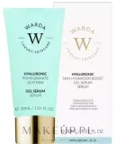 Гель-сыворотка для лица Warda Skin Hydration Boost с гиалуроновой кислотой и экстрактом граната 30 мл — фото 1