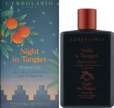 Гель для душа L'Erbolario Notte a Tangeri с амброй и цитрусами, 250 мл — фото 2