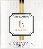 Многофункциональная масляная сыворотка для лица и тела Gemma's Dream Supreme Revival, комплекс масел, 30 мл — фото 3