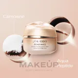 Крем для кожи вокруг глаз Shiseido Benefiance против морщин 15 мл — фото 3