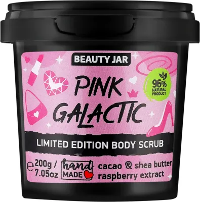 Beauty Jar Beauty Jar Pink Galactic Body Scrub - Скраб для тела Pink Galactic с маслом какао, ши и малиной 200 г