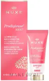 Набор для лица Nuxe Creme Prodigieuse Boost дневной крем и ночной бальзам со скваланом и макадамией 40+15 мл — фото 1