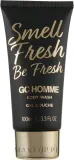 Мужской набор Grace Cole GC Homme Confidence гель для душа шампунь и гель 3x100 мл уценка упаковки — фото 4