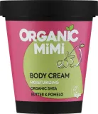Крем для тела Organic Mimi Shea & Pomelo увлажняющий с маслом ши 200 мл — фото 1
