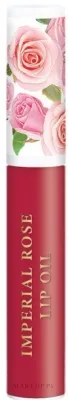Масло для губ Dermacol Imperial Rose Lip Oil, увлажняющее, с лёгким цветом и блеском, 7,5 мл, оттенок 03