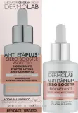 Deborah Dermolab Regenerating Booster регенерирующая укрепляющая сыворотка с гиалуроновой кислотой, коллагеном и эластином для лица и шеи, 30 мл — фото 2