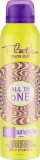 That's So All In One спрей солнцезащитный для тела SPF 20/30/50 Travel Size 100 мл, регулируемая защита слоями, дорожный формат — фото 1