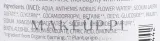 Гель-пена для душа 2 в 1 BcomBIO Foaming Gel Soap Free, 500 мл — фото 3
