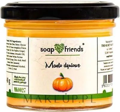 Масло-баттер для тела Soap&Friends Тыквенное с маслом ши