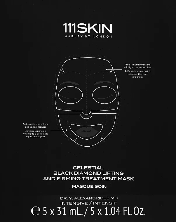 Лифтинг-маска для лица и шеи с чёрным алмазом 111Skin Celestial Black Diamond Lifting And Firming Mask