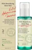 Axis-Y PHA Resurfacing Glow Peel обновляющий пилинг для лица с PHA и фруктовыми экстрактами 50 мл — фото 2