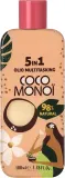 Масло для лица тела и волос Coco Monoi Oil 5 in 1 кокосовое с монои — фото 1