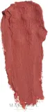 Румяна для щёк Attitude Oceanly Cream Blush Stick кремовые, в стике, 8,5 г, оттенок Happy Berry — фото 1