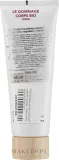 Beauty Garden Beauty Garden Calendula Exfoliant * - Сахарный скраб для тела Calendula Exfoliant с календулой и свёклой 125 мл — фото 3