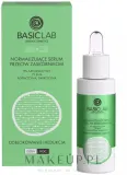 BasicLab Dermocosmetics Esteticus нормализующая сыворотка против чёрных точек с 5% азелоглицином, 1% BHA и эктоином, 15 мл — фото 2