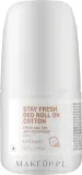 Дезодорант-антиперспирант-ролик Farmasi Stay Fresh Cotton для женщин — фото 1