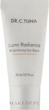 Крем для кожи вокруг глаз Farmasi Dr.Tuna Lumi Radiance осветляющий 20 мл — фото 1