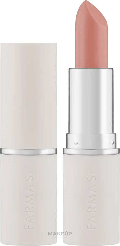 Помада для губ Farmasi BB Glaze Lipstick, оттенок 06 - Cool Pink