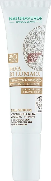 Крем для кожи вокруг глаз Naturaverde Eye Contour Cream Snail Serum с улиточным серумом, лёгкая текстура, 15 мл