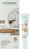 Крем для кожи вокруг глаз Naturaverde Eye Contour Cream Snail Serum с улиточным серумом, лёгкая текстура, 15 мл — фото 2