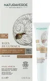Крем для кожи вокруг глаз Naturaverde Eye Contour Cream Snail Serum с улиточным серумом, лёгкая текстура, 15 мл — фото 3
