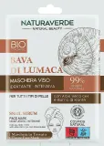 Naturaverde Face Mask Snail Serum — маска для лица с муцином улитки, алоэ вера и маслом ши, 1 шт — фото 1