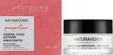 Крем для лица Naturaverde Grapefruit с витамином C увлажняющий 50 мл — фото 3