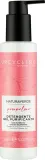 Очищающий гель для лица Naturaverde Grapefruit Purifying Cleanser Gel с папаином, 150 мл — фото 1
