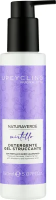 Очищающий гель для лица Naturaverde Blueberry Remover Cleansing Gel с черникой, 150 мл