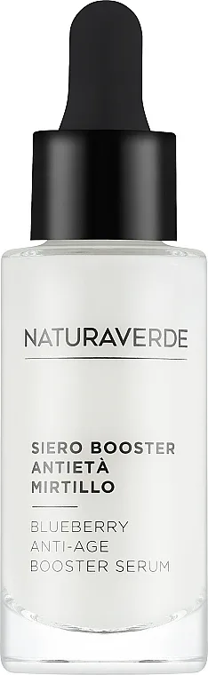 Naturaverde Blueberry Anti-Age Booster антивозрастная сыворотка-бустер с экстрактом черники, гиалуроновой кислотой и ацеролой для лица, 30 мл