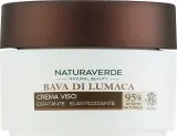 Крем для лица Naturaverde Bio с экстрактом улитки увлажняющий 50 мл — фото 1