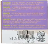 Благовония-конусы Maroma Encens d'Auroville Cone Incense Lavender «Лаванда», с подставкой, 10 шт — фото 2
