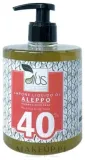 Himalaya dal 1989 Himalaya dal 1989 Alus Aleppo Liquid Soap 40% Laurel Oil - Мыло жидкое Himalaya Alus Aleppo с лавровым маслом сорок процентов, 500 мл — фото 1