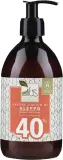 Himalaya dal 1989 Himalaya dal 1989 Alus Aleppo Liquid Soap 40% Laurel Oil - Мыло жидкое Himalaya Alus Aleppo с лавровым маслом сорок процентов, 500 мл — фото 2