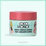 Coco Monoi Coco Monoi Hair And Body Scrub - Скраб для волос и тела с ароматом кокоса и экзотических цветов 250 мл — фото 2